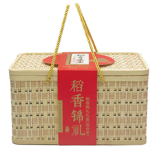 【稻香村】 浓情端午 稻香锦礼  1000g 商品图1