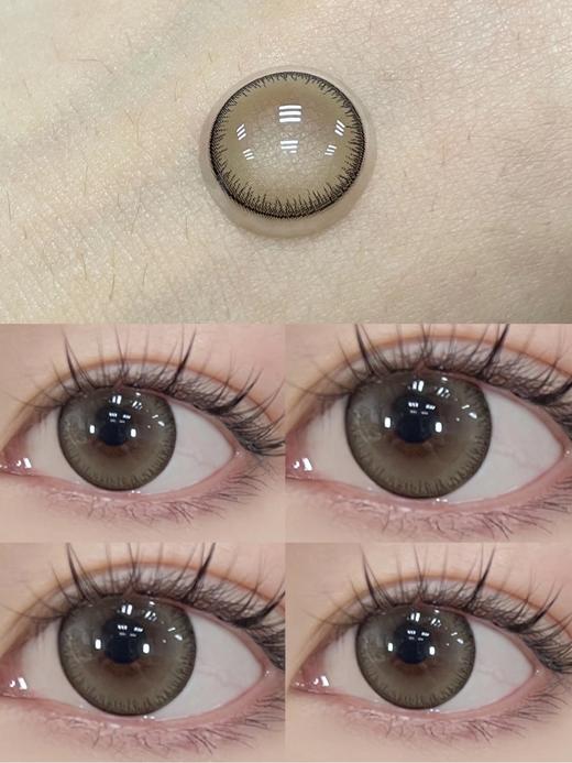 FunFine品牌-高岭之花 商品图1