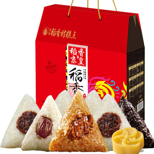 【稻香村】 浓情端午 稻香臻礼  1000g 商品图0