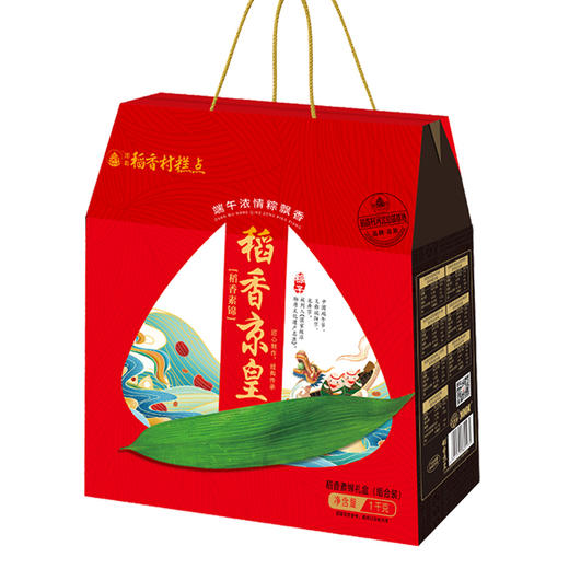 【稻香村】 浓情端午 稻香素锦    1000g 商品图1