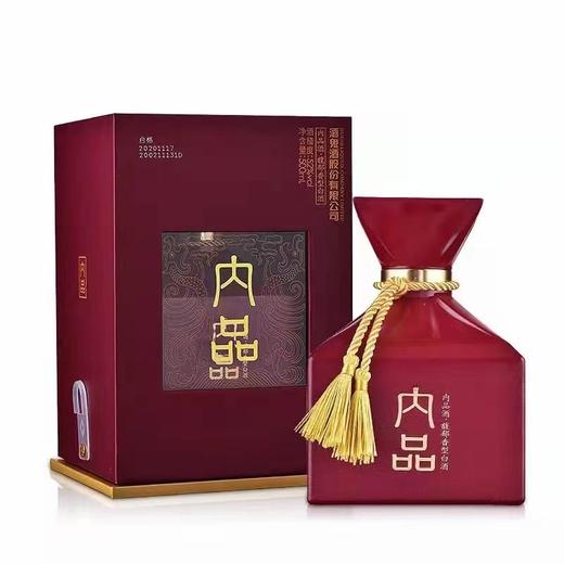 42度酒鬼 内品 馥郁香型高度白酒 商品图0