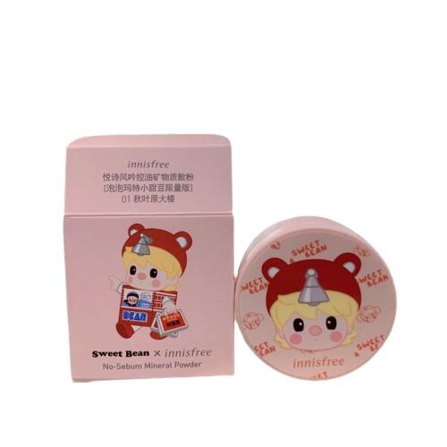 悦诗风吟控油矿物质散粉[泡泡玛特小甜豆限量版]01#02#03#04# 普通款 商品图1