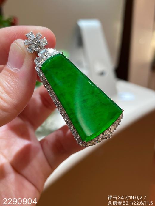 高冰帝王绿无事牌吊坠 【2290904】具体价格微信咨询 商品图6
