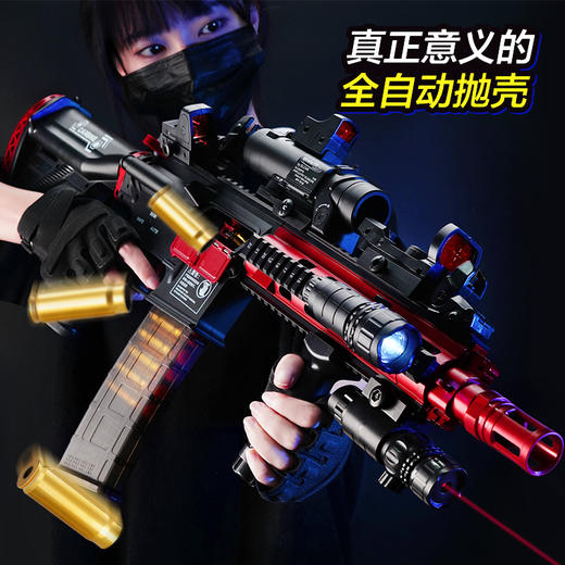 悍迪超大AWM抛壳软弹枪跳壳98K仿真M416发射男孩吃鸡玩具枪 商品图0