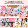 【黛丝恩致美】摩洛哥油护发素  去屑清爽450ml 商品缩略图2