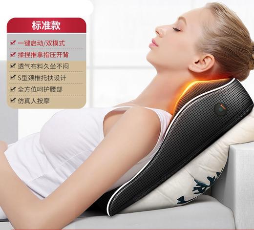 【超大按摩面积 覆盖后背更舒爽 】颈椎按摩器 推拿振动热敷按摩枕头 母亲节 父亲节礼物 商品图4