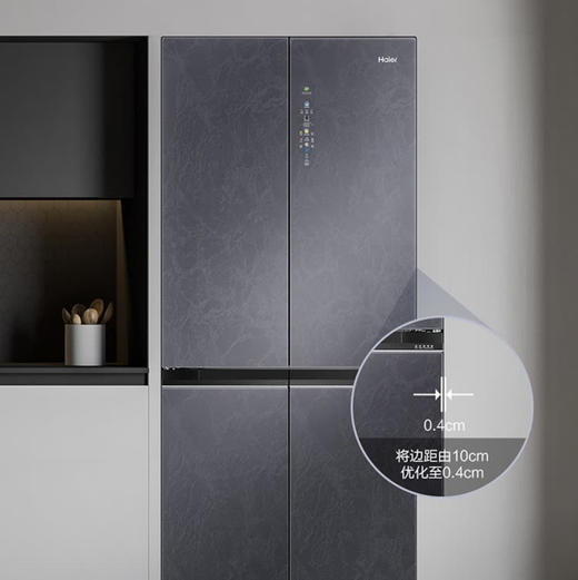 海尔（Haier）冰箱BCD-506WGHTD14S3U1 商品图4