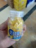 正合堂维C果汁软糖柠檬味 商品缩略图0