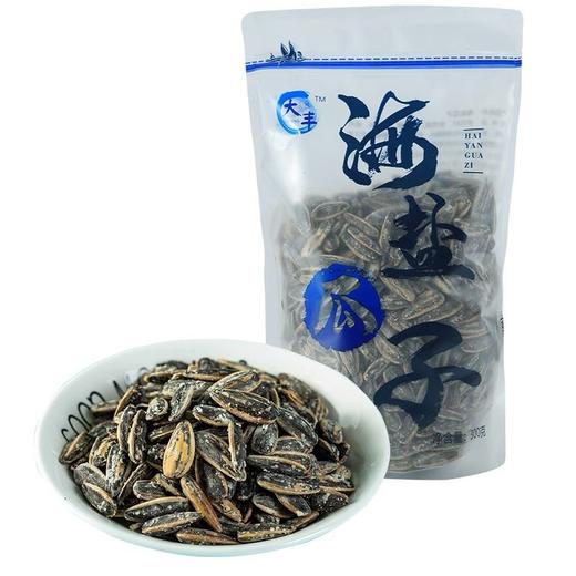 大丰古法海盐瓜子1袋留言口味