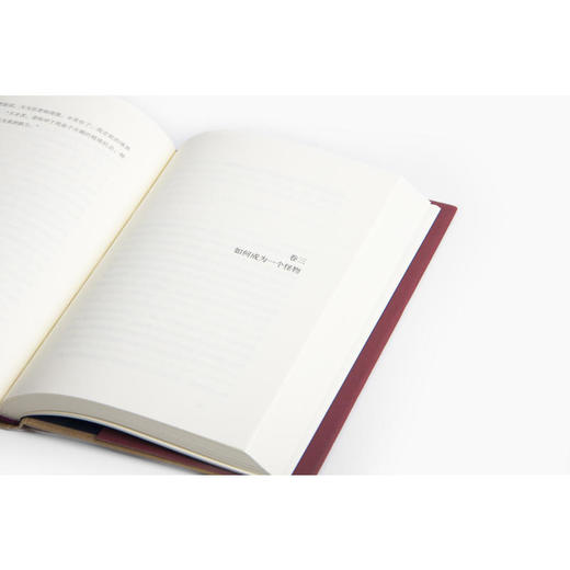 活着活着就老了 冯唐著 精装版 冯唐新序言 杂文集 商品图2