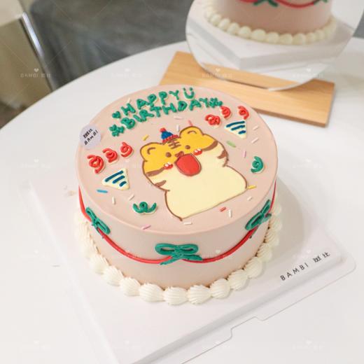开心老虎手绘蛋糕 商品图2