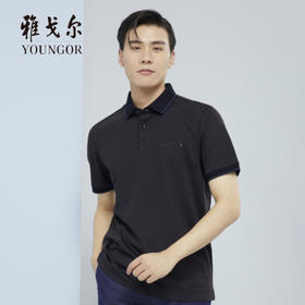 雅戈尔男士夏衬衫领素色短袖T恤YSET570213ACY
