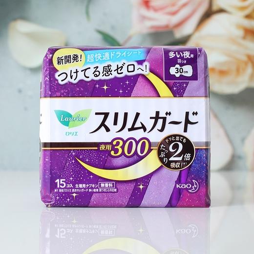 花王乐而雅夜用卫生巾(15x300cm) 商品图0