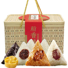 【稻香村】 浓情端午 稻香锦礼  1000g