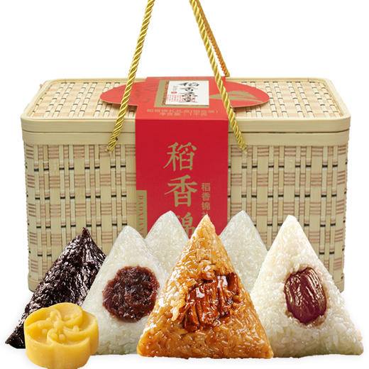 【稻香村】 浓情端午 稻香锦礼  1000g 商品图0