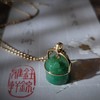 18k金翡翠印纽项坠 商品缩略图13