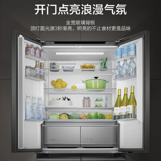 海尔（Haier）冰箱BCD-506WGHTD14S3U1 商品图13