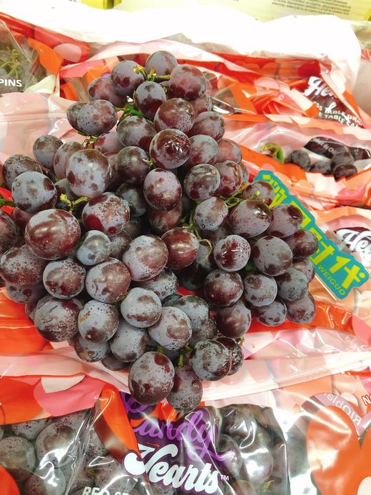 香水无籽红提二斤（拼团） 商品图2