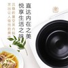 【家居】松下 Panasonic 电饭煲 SR-HFT108 # 商品缩略图3