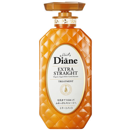 【黛丝恩致美】摩洛哥油护发素  滋润顺滑450ml 商品图3