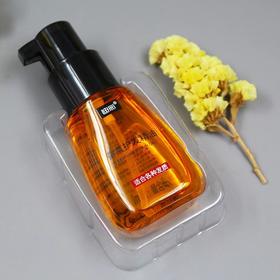 迪彩护发精油    70ml