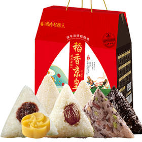 【稻香村】 浓情端午 稻香素锦    1000g