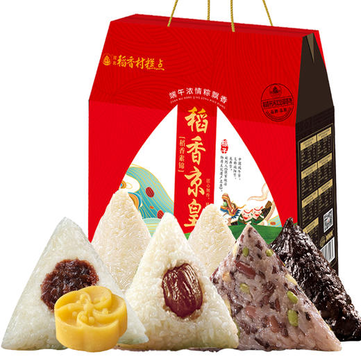 【稻香村】 浓情端午 稻香素锦    1000g 商品图0