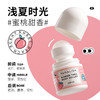 【拍1发3！远离异味尴尬】亚玛莉莎走珠香体止汗露30ml 采用进口成分！轻轻一抹、持久清爽不黏腻、止汗留香、除臭去异味、男女可用！ 商品缩略图3