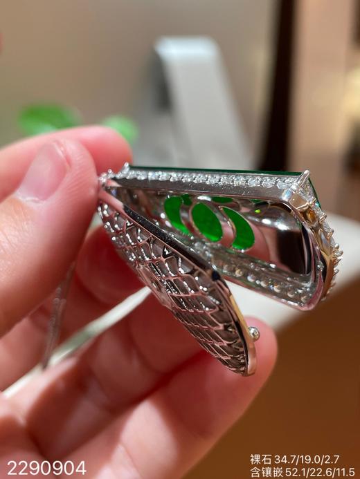 高冰帝王绿无事牌吊坠 【2290904】具体价格微信咨询 商品图7