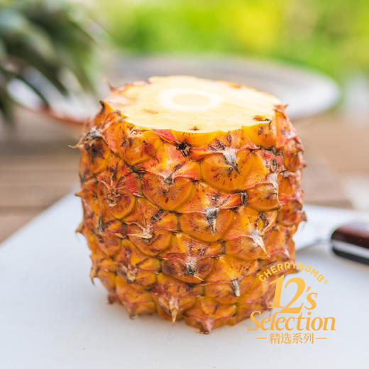 海南金钻凤梨 高甜微酸 多汁细腻 中通韵达快递  京东快递 商品图6