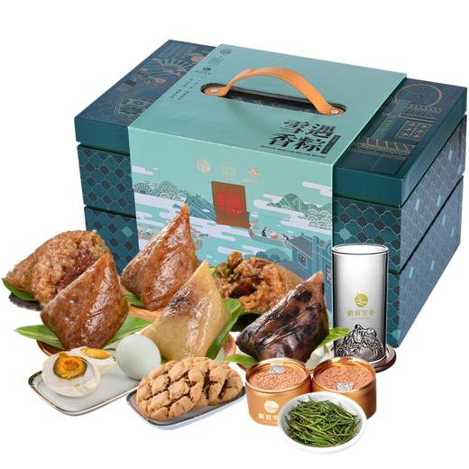 【稻香村】2022新款端午礼盒粽 雪遇香粽 1134g 商品图4