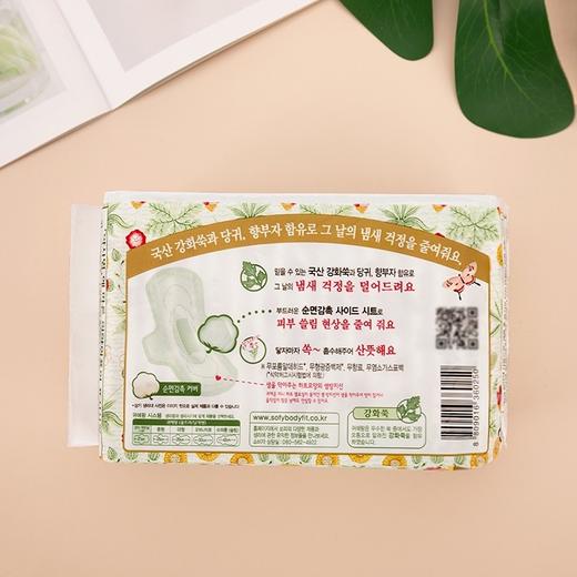 贵爱娘卫生巾(18片x21cm) 商品图1