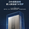 海尔（Haier）热水器JSQ31-16FX7U1 商品缩略图10