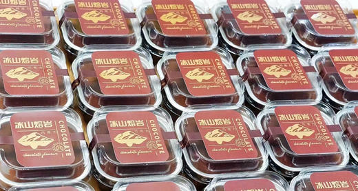 熔岩巧克力蛋糕盒 商品图3