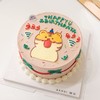 开心老虎手绘蛋糕 商品缩略图0