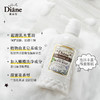 【黛丝恩】植萃乳木果沐浴露 甜蜜花香 500ml 商品缩略图3