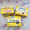 花王卫生巾系列（32片x20.5cm） 商品缩略图0