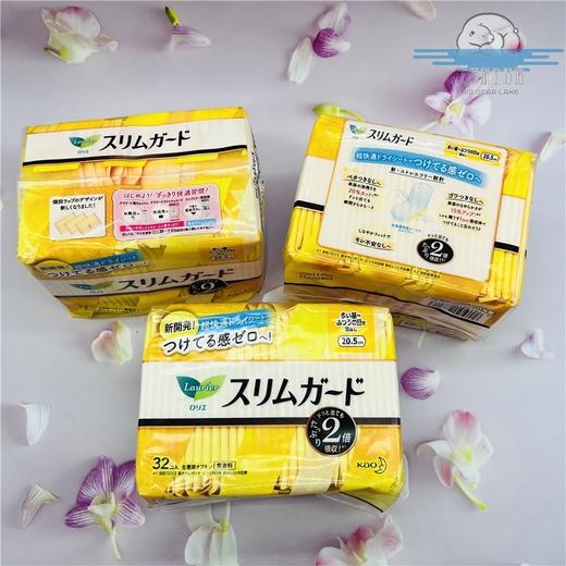 花王卫生巾系列（32片x20.5cm） 商品图0