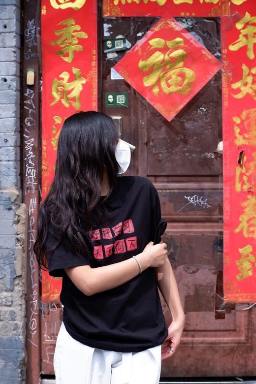 MIDI×SCHOOL 联名T恤 商品图0