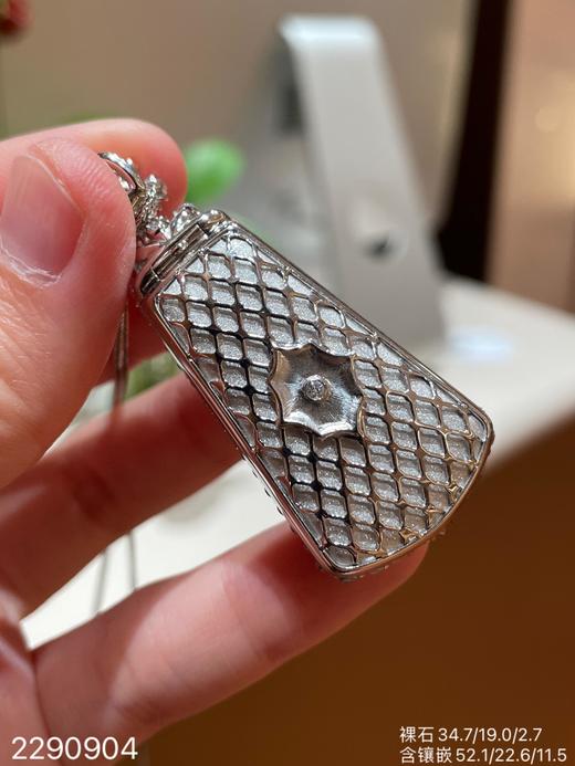 高冰帝王绿无事牌吊坠 【2290904】具体价格微信咨询 商品图8