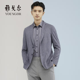 雅戈尔男装2022春夏休闲单西服YXXB272641HLA