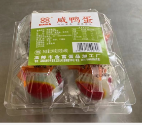 88牌咸鸭蛋60g*4枚/盒
