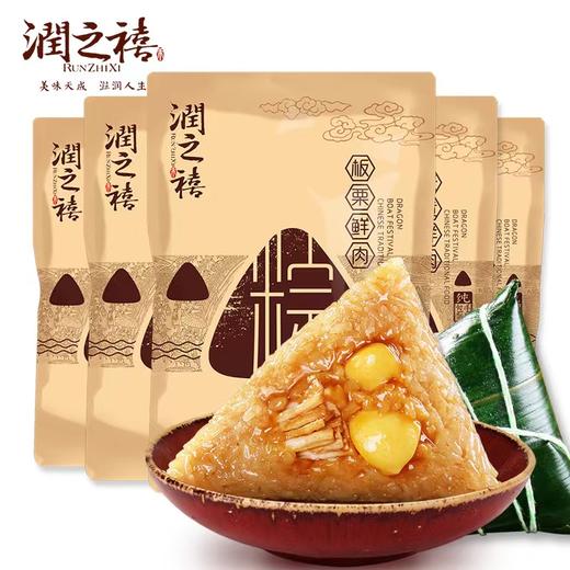 韩国仓 润之禧板栗鲜肉粽子（一个装） 商品图0
