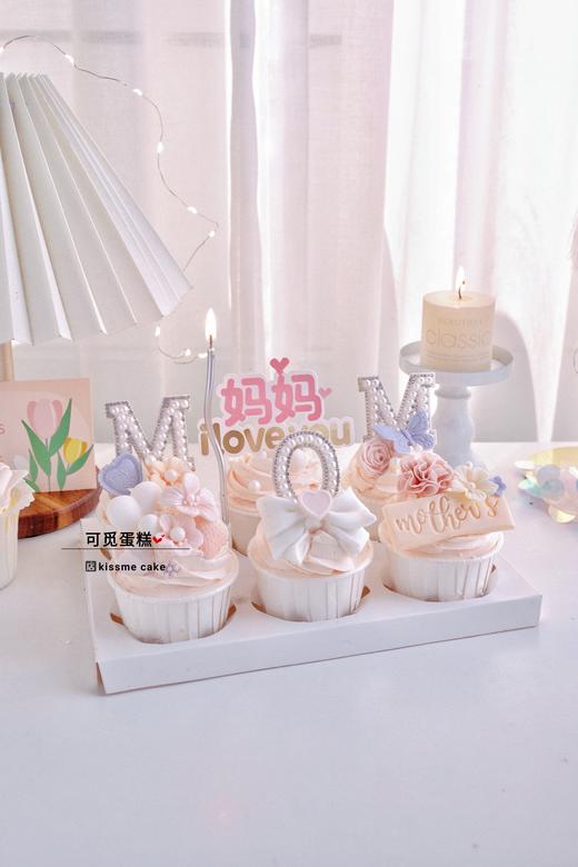 母亲节纸杯（6个一组） 商品图0