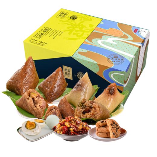 【稻香村】2022新款端午礼盒粽 稻香福至  1760g 商品图4