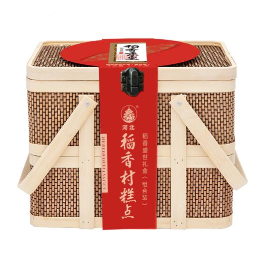 【稻香村】 浓情端午  稻香盛世  1400g 商品图2