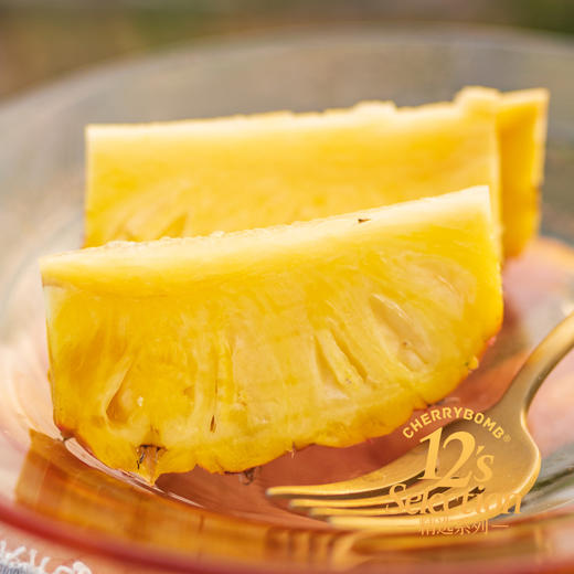 海南金钻凤梨 高甜微酸 多汁细腻 中通韵达快递  京东快递 商品图10