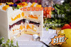 血糯米芒果千层 商品缩略图3