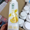畅轻利乐冠风味发酵乳（燕麦+黄桃） 商品缩略图0