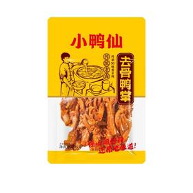 80g小鸭仙去骨鸭掌